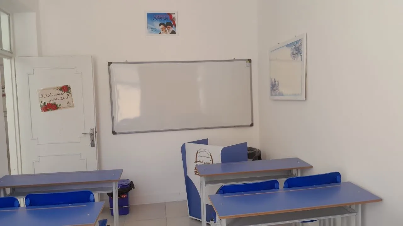 متوسطه اول غیردولتی دخترانه آیین رحمت - تصویر 3