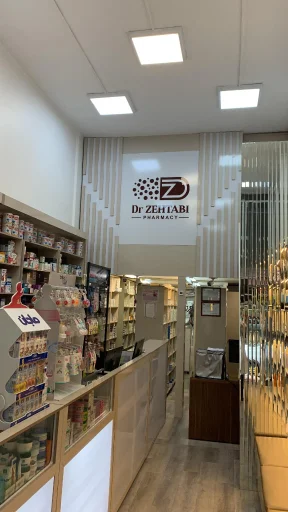داروخانه دکتر زهتابی