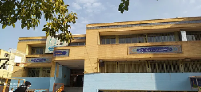 دبیرستان پسرانه دوره اول شاهد ابوذر