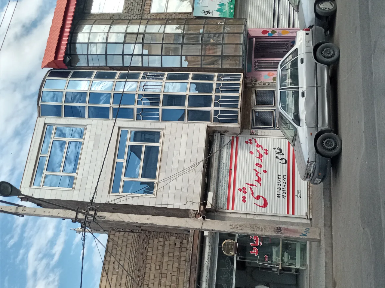 شوینده بهداشتی غلامی. شوینده کیلویی - تصویر 5