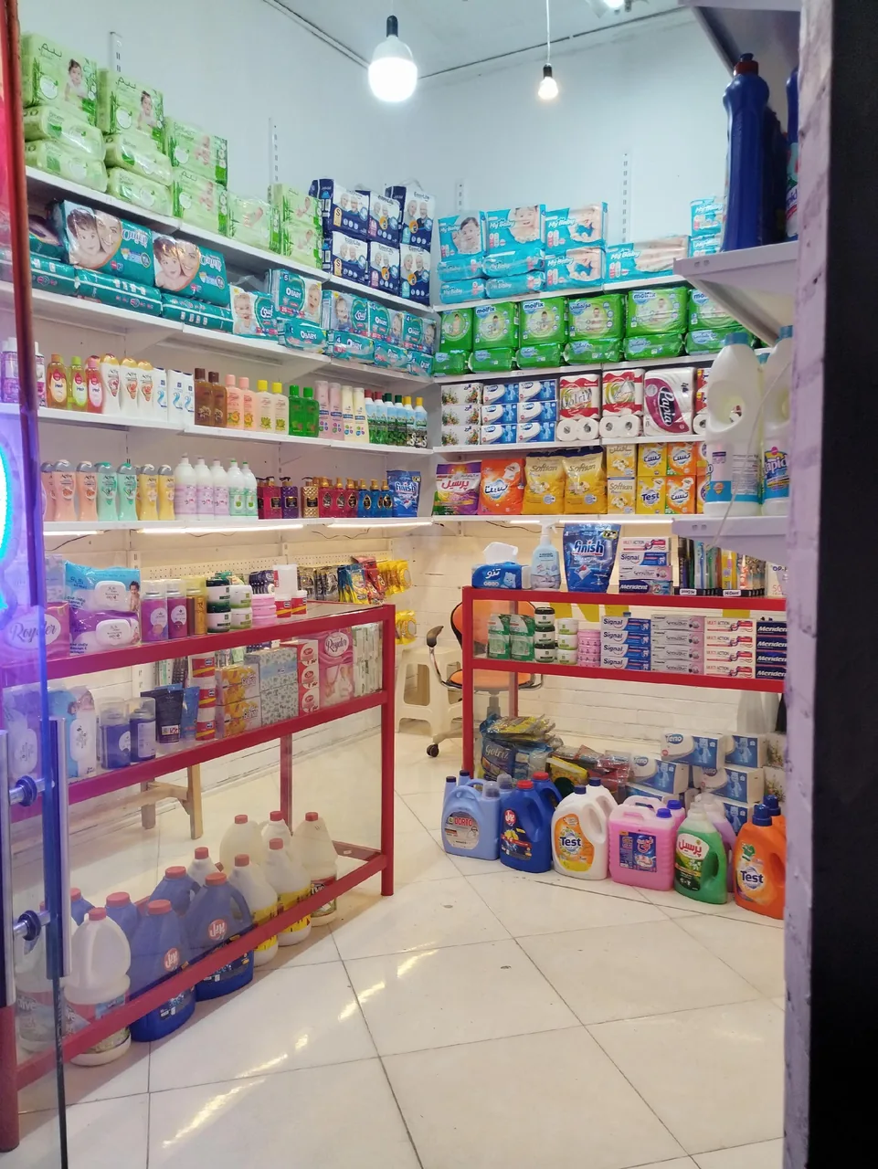 فروشگاه آقای پاک - تصویر 3