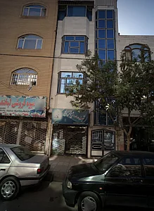 شوینده و بهداشتی ثامن الحجج