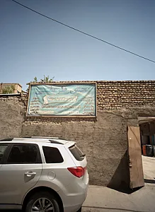 پخش ظریفی