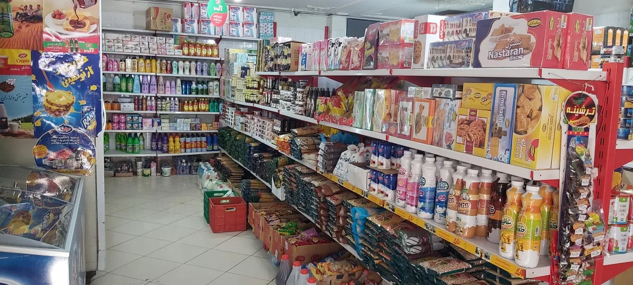 فروشگاه سون