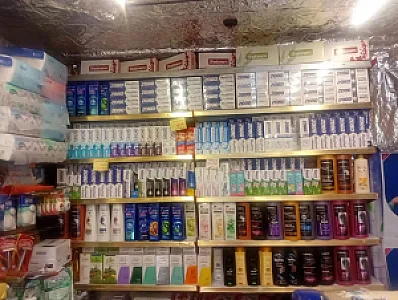 شوینده بهداشتی احمدی