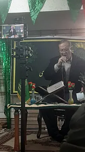 مجمع رهروان امر به معروف و نهی از منکر