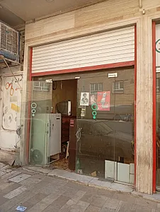 تاکسی تلفنی حافظ
