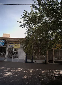 فروشگاه لوازم بهداشتی شکیبا