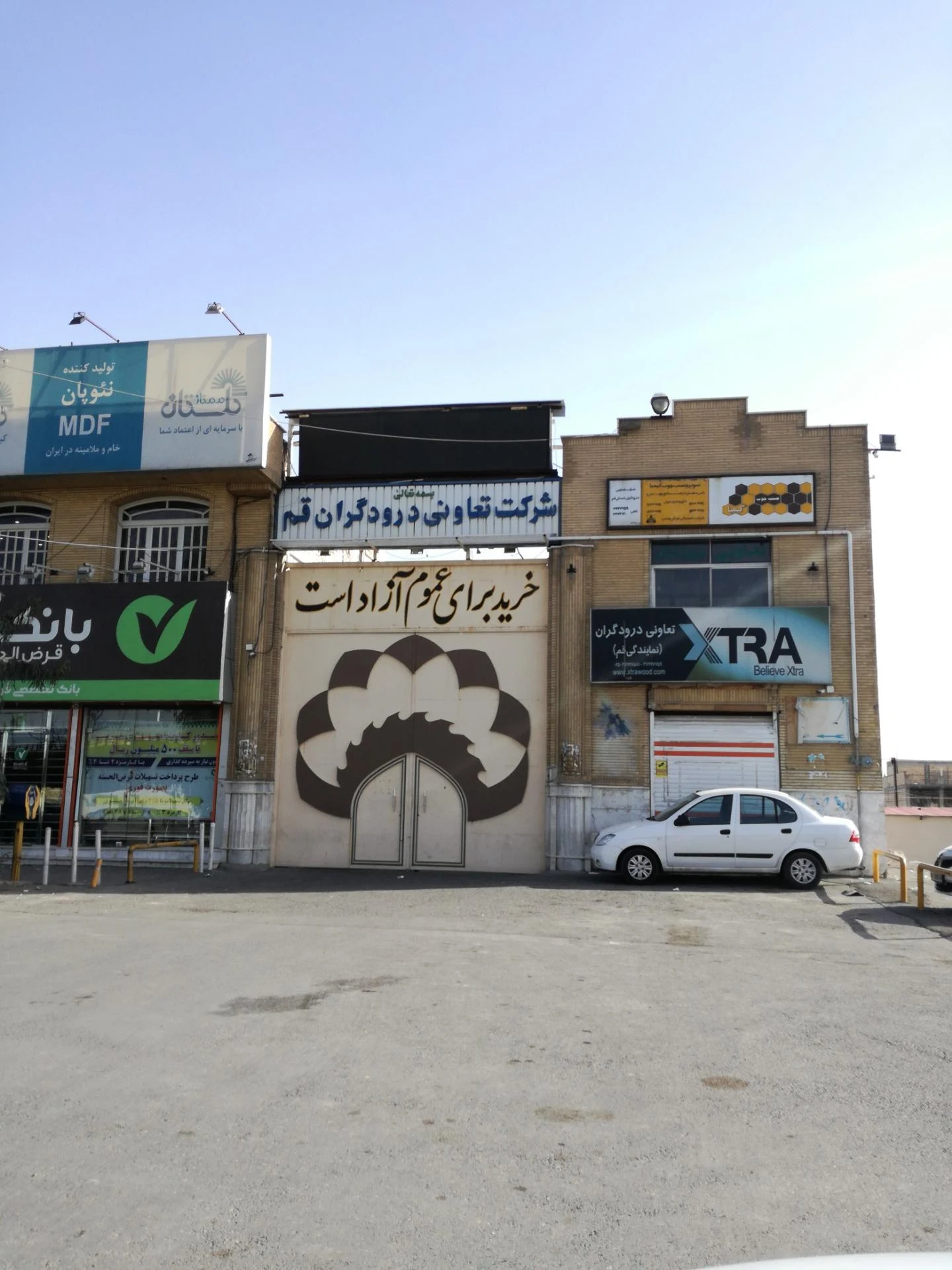 کابینت ارس آسا