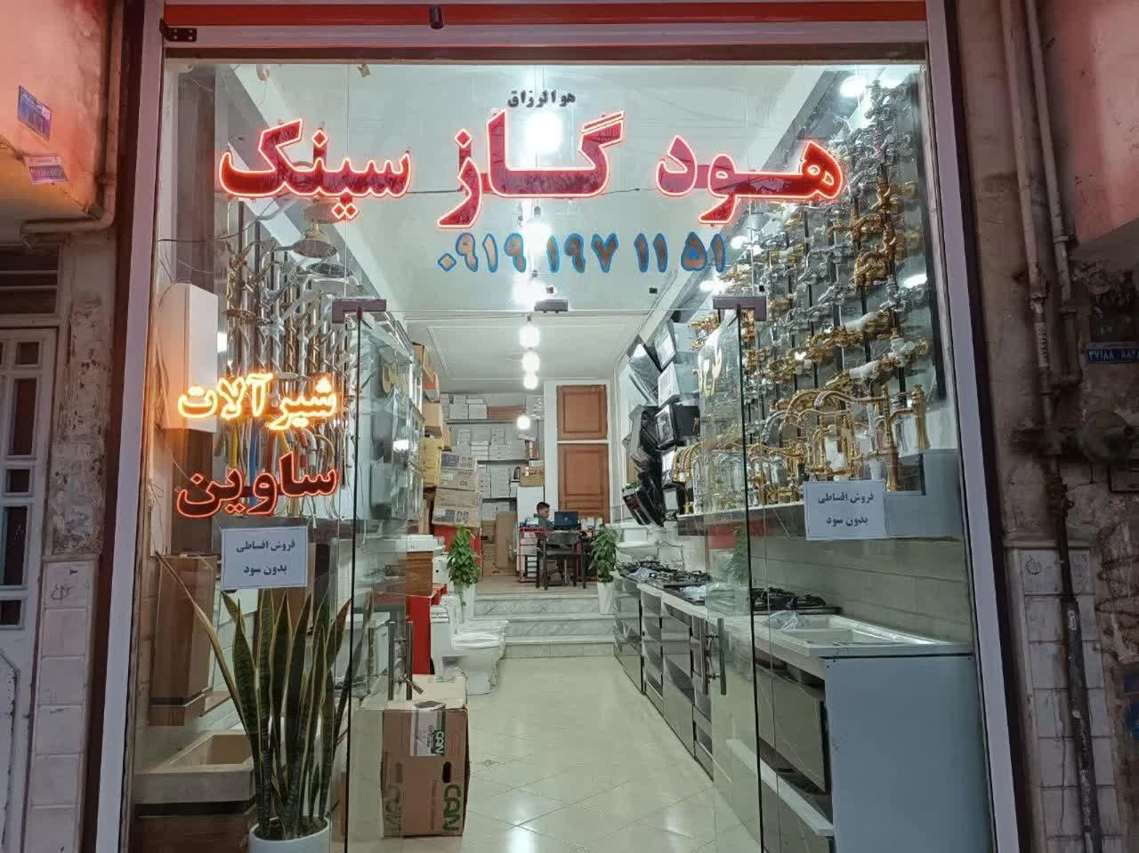 کابینت سازی وکابینت فروشی مهدی کمیجانی - نجاری و کابینت در قم - تصویر 2