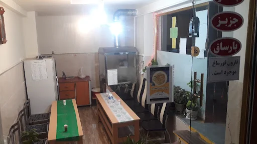 غذا خوری سنتی صمد