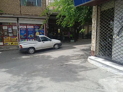 سوپرمارکت پناهی