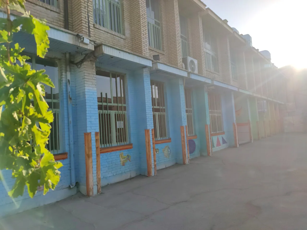 مدرسه ابتدایی ارباب