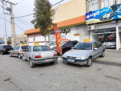 اتو گالری کاوندی