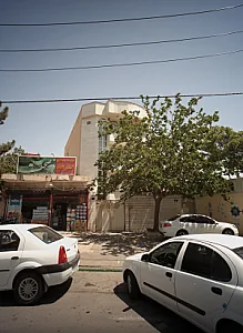 فروشگاه علیزاده