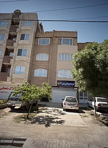 شوینده بهداشتی امین