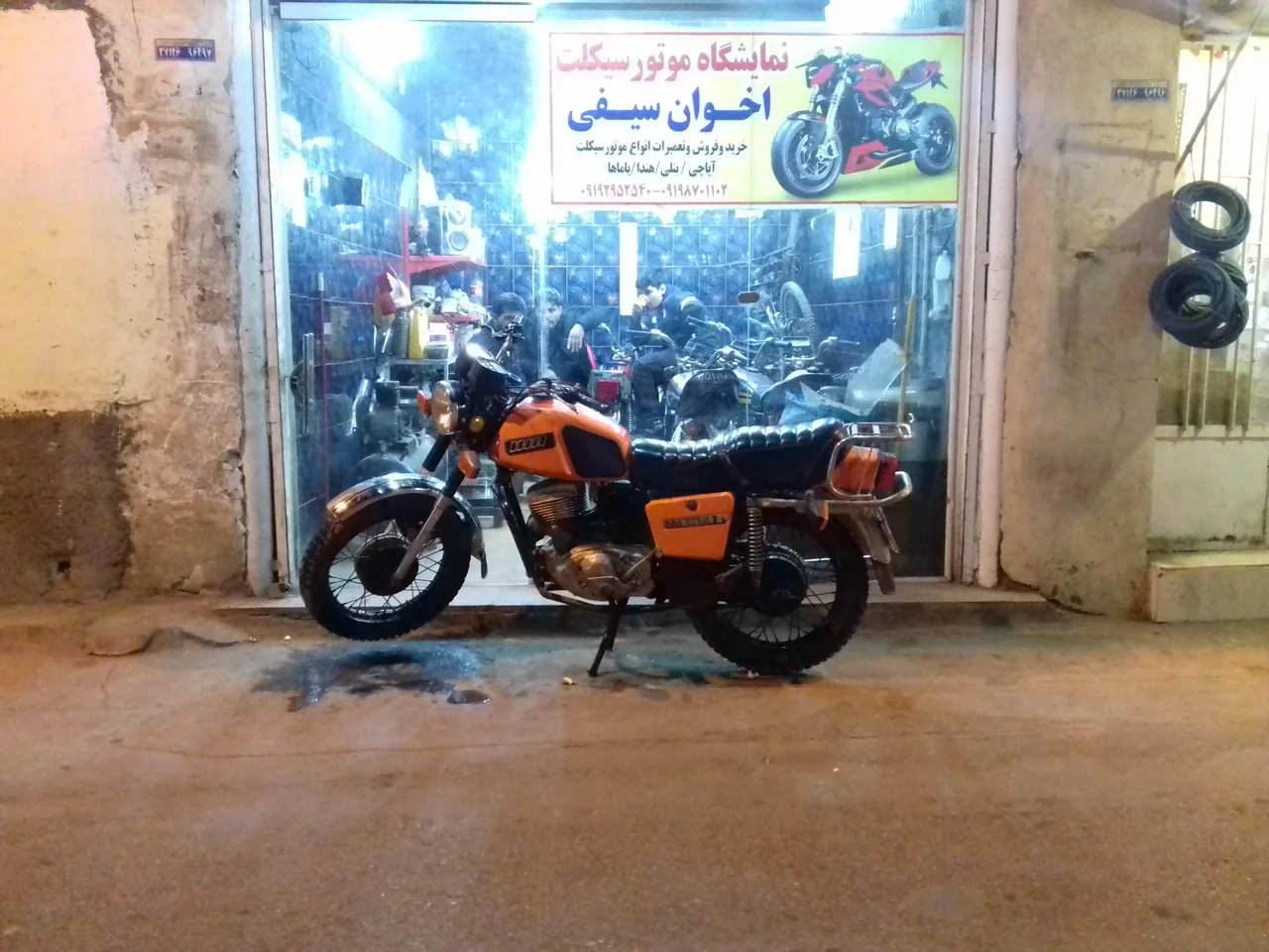 نمایشگاه موتور سیفی - تصویر 5