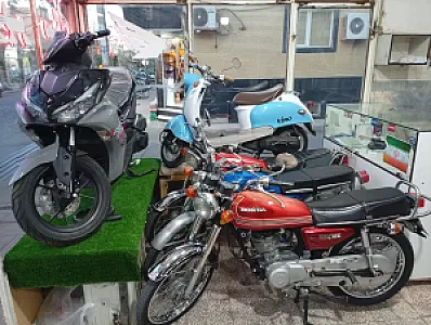 کویرسیکلت