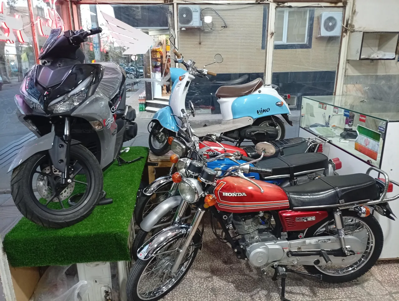 کویرسیکلت