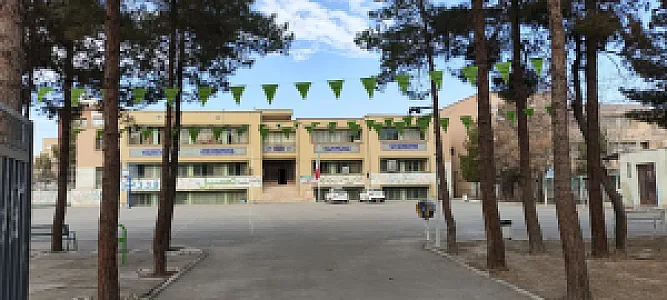 دبیرستان علامه امینی