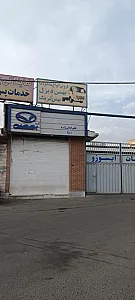 نمایندگی بهمن دیزل فتحی زاده