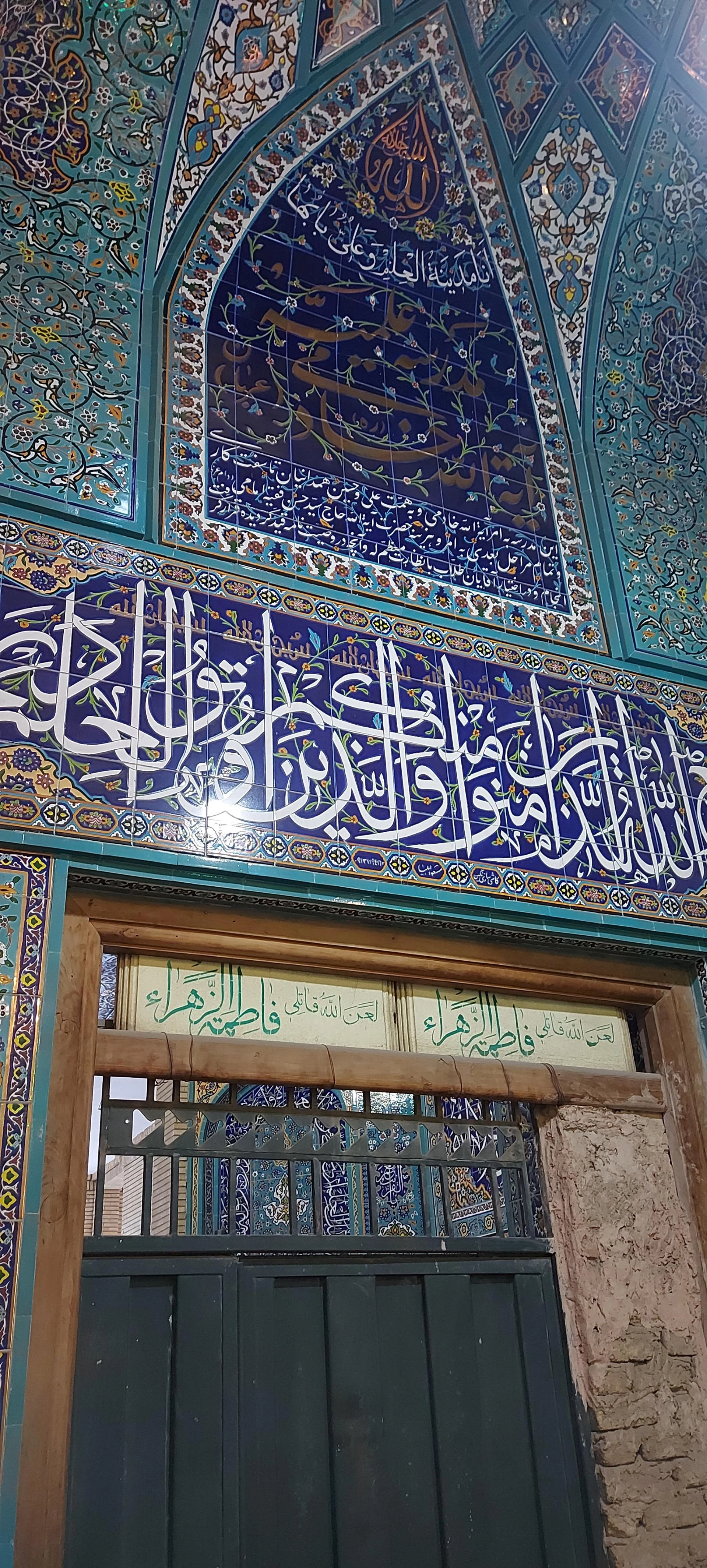 مدرسه جده کوچک