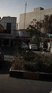 سوپرمارکت