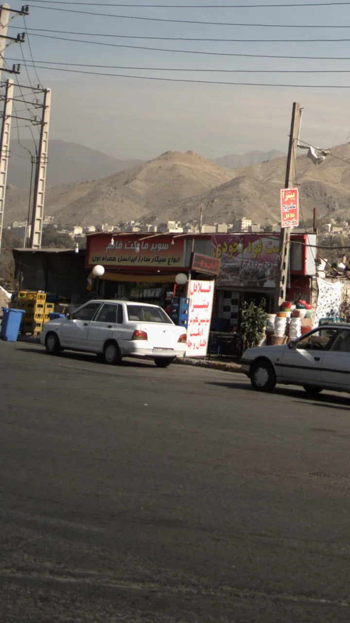 سوپرمارکت - تصویر 5