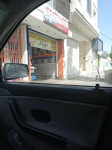 مکانیکی تنظیم موتوری کاظمی