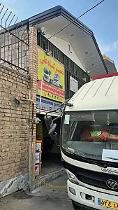 تعمیرگاه ماشین سنگین علی