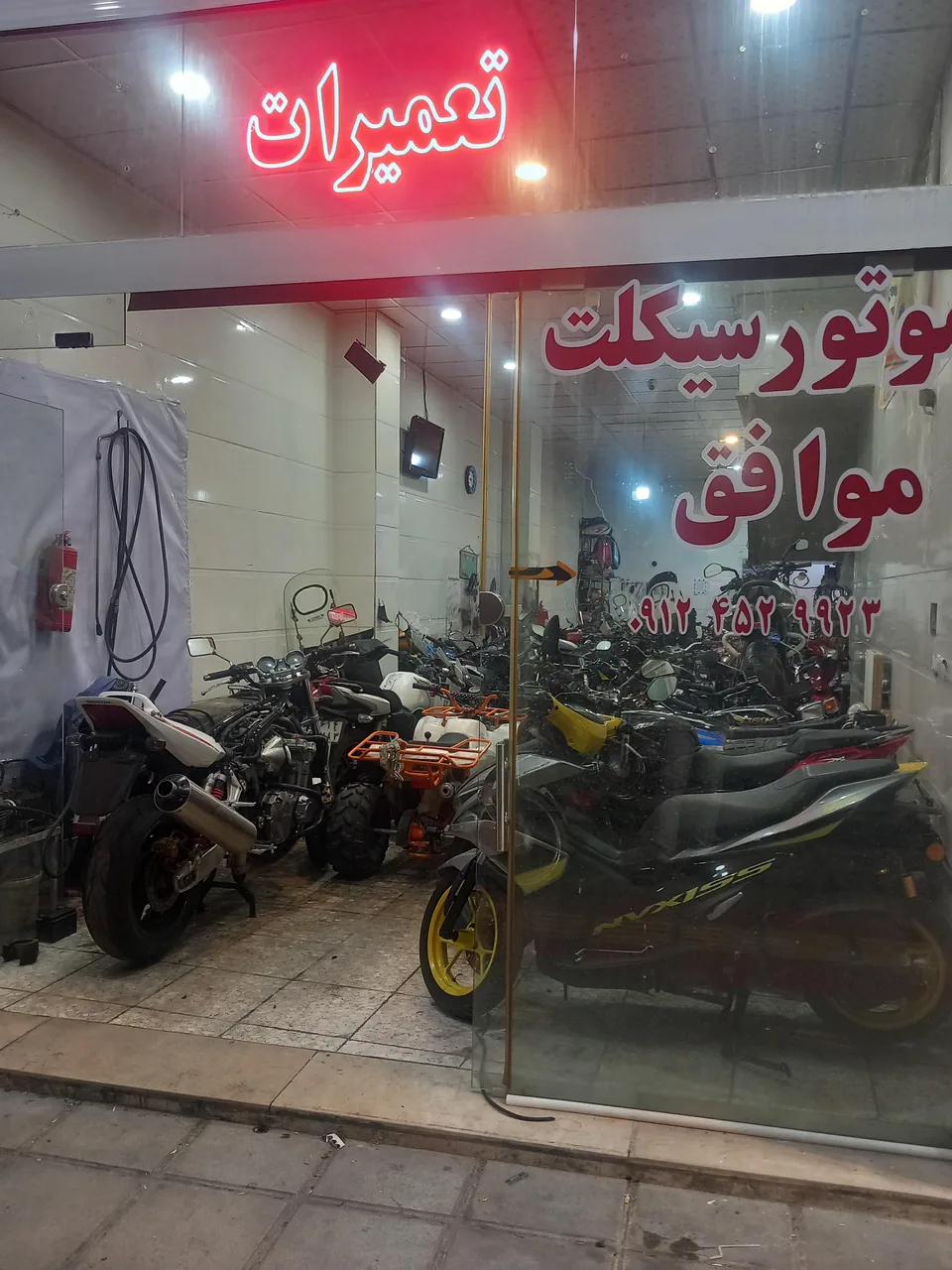 موتور سازی موافق - تصویر 2