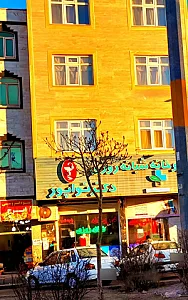 داروخانه شبانه‌روزی دکتر نواپور