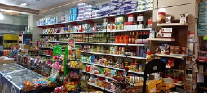سوپر مارکت ایلمان