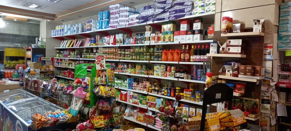 سوپر مارکت ایلمان