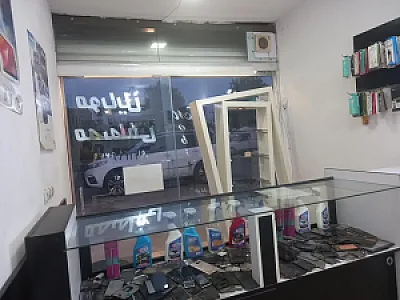 موبایل مصطفی