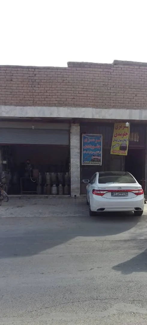 جلوبندی ترمزی محسن - تصویر 2