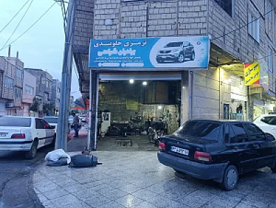 جلوبندی برادران شراهی
