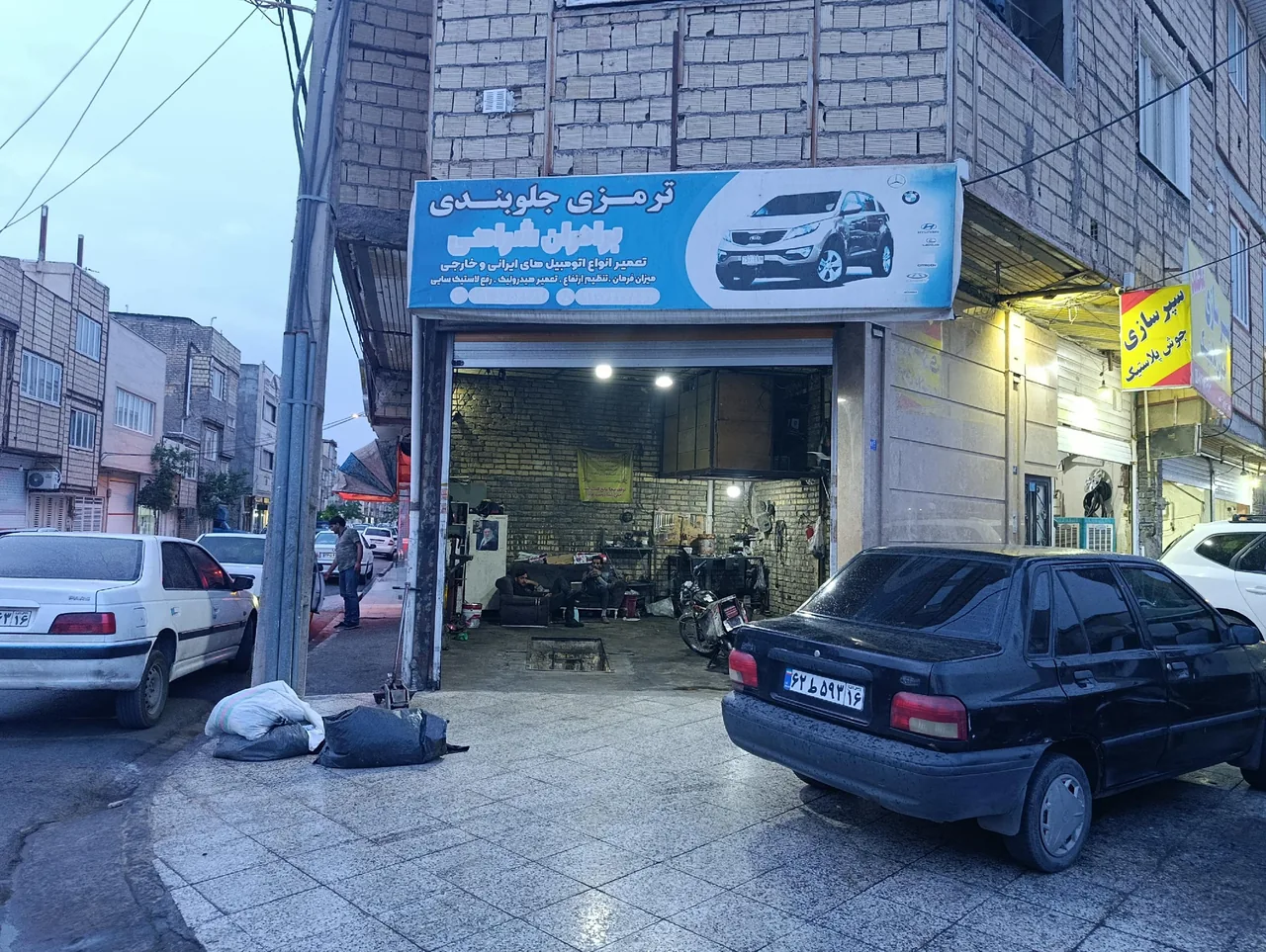 جلوبندی برادران شراهی