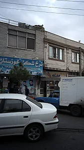 نرخ شکن خوزستان