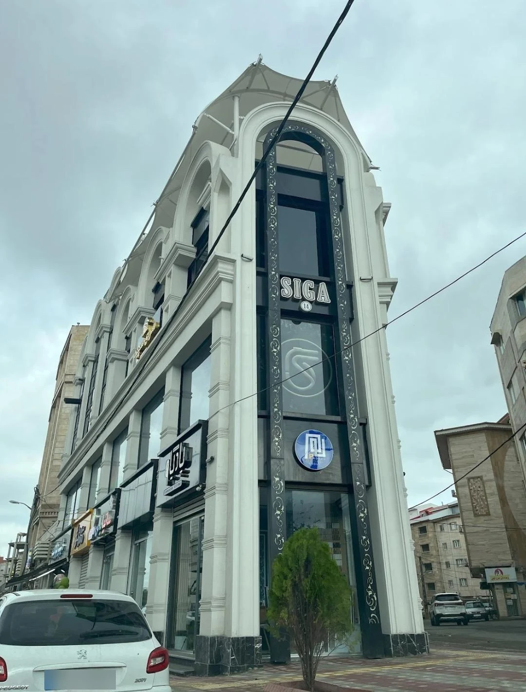 سیگا گیم