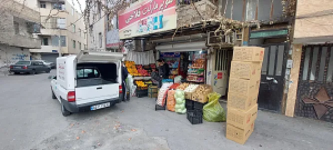 سوپرمارکت فلاحی