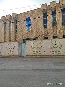 مدرسه اتحاد