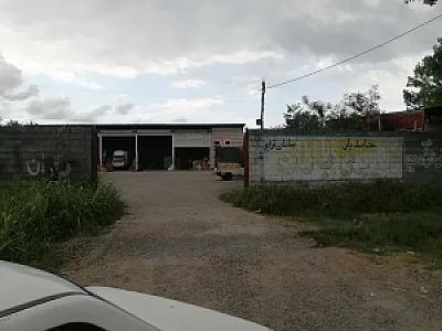 باربری باران