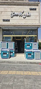 لوازم خانگی منجی