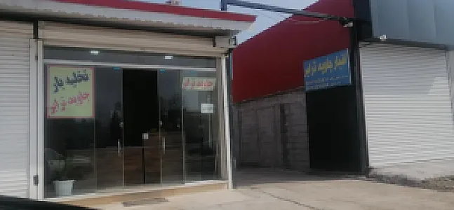 تخلیه بار جاوید ترابر رشت