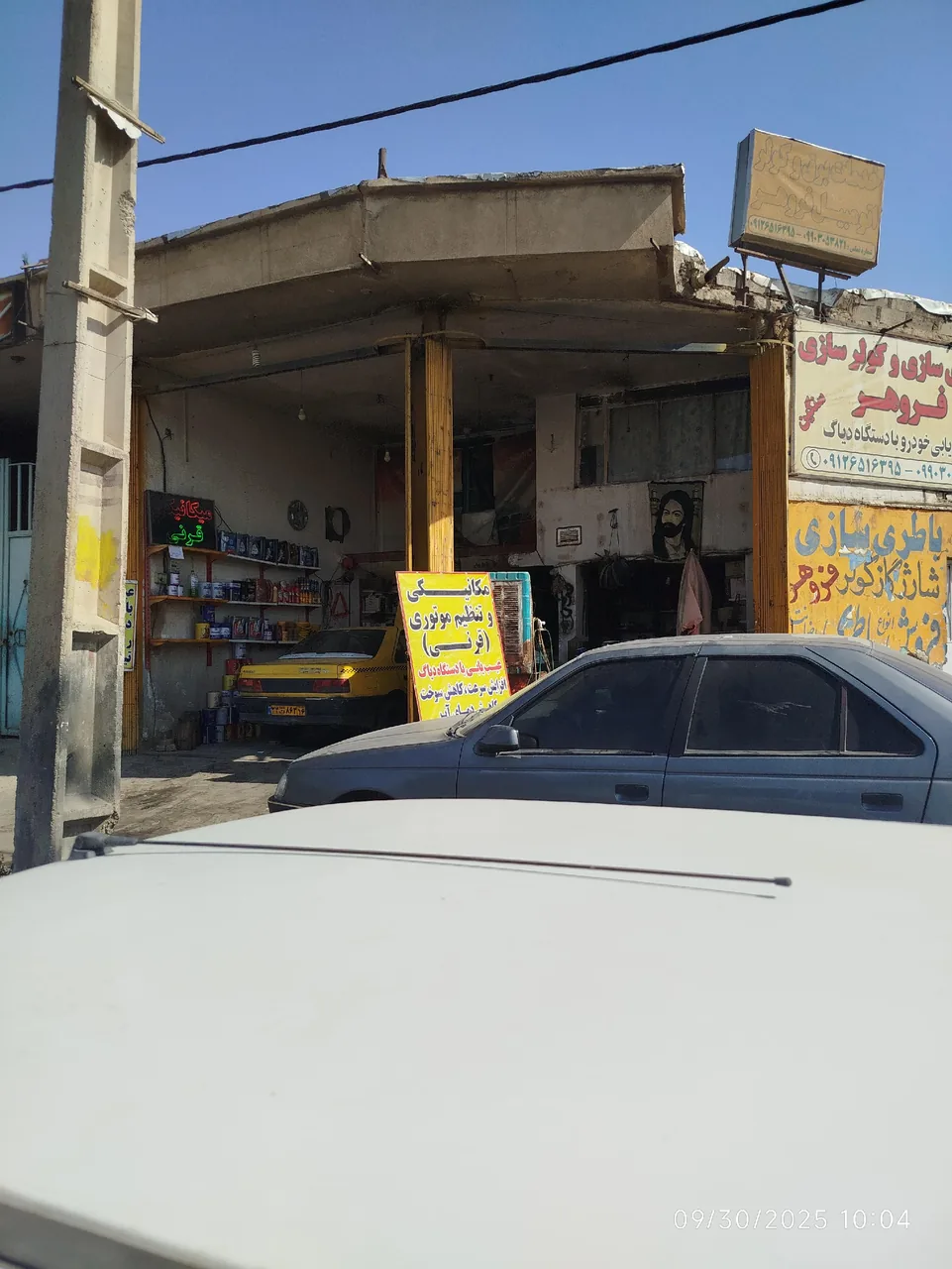 مکانیکی و تنظیم موتوری قرنی - تصویر 2