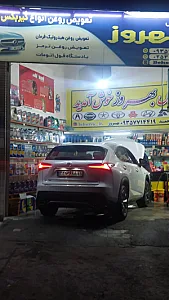 اتوسرویس بهروز