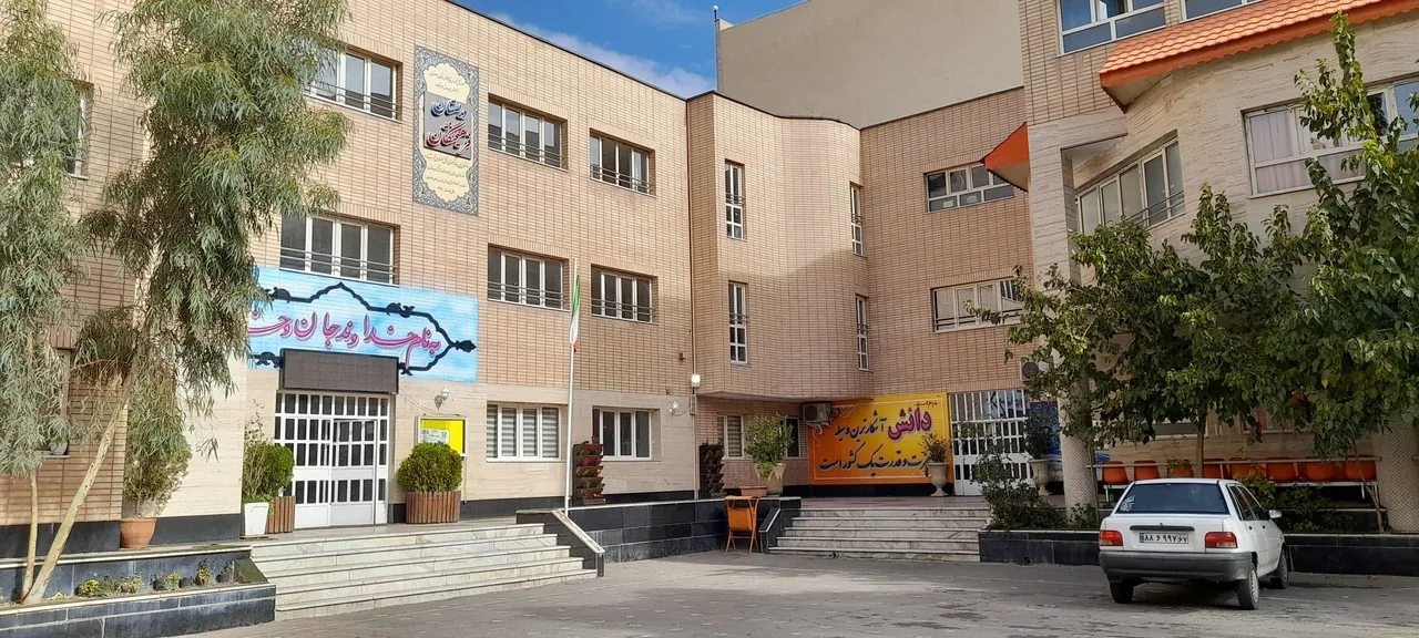 دبستان هیات امنایی فرهیختگان