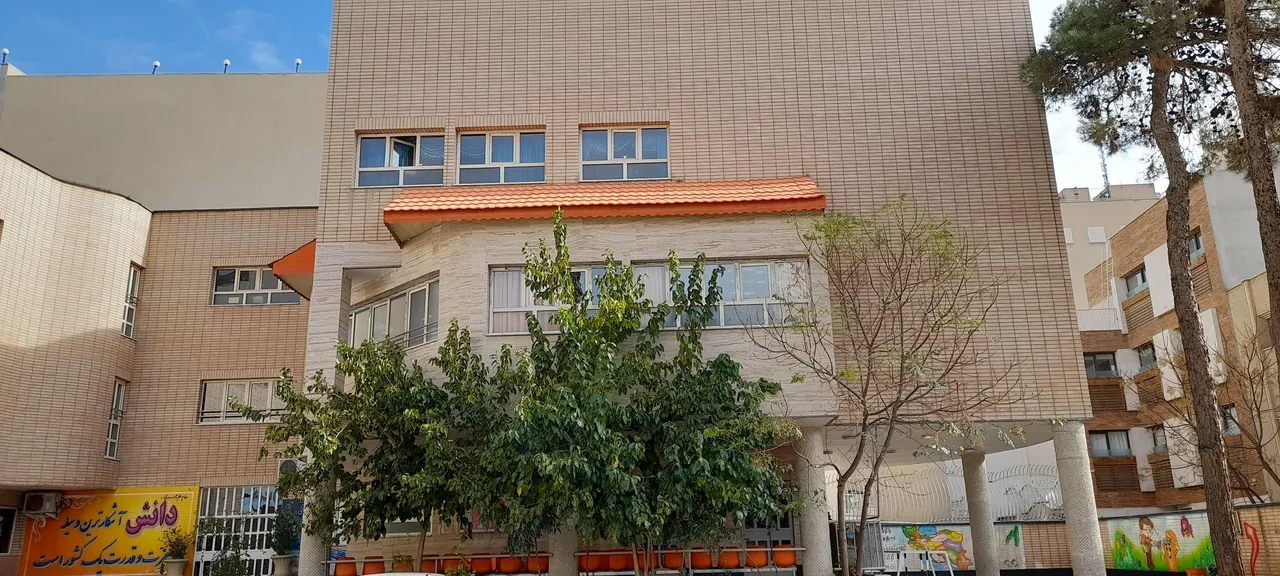 دبستان هیات امنایی فرهیختگان - تصویر 3
