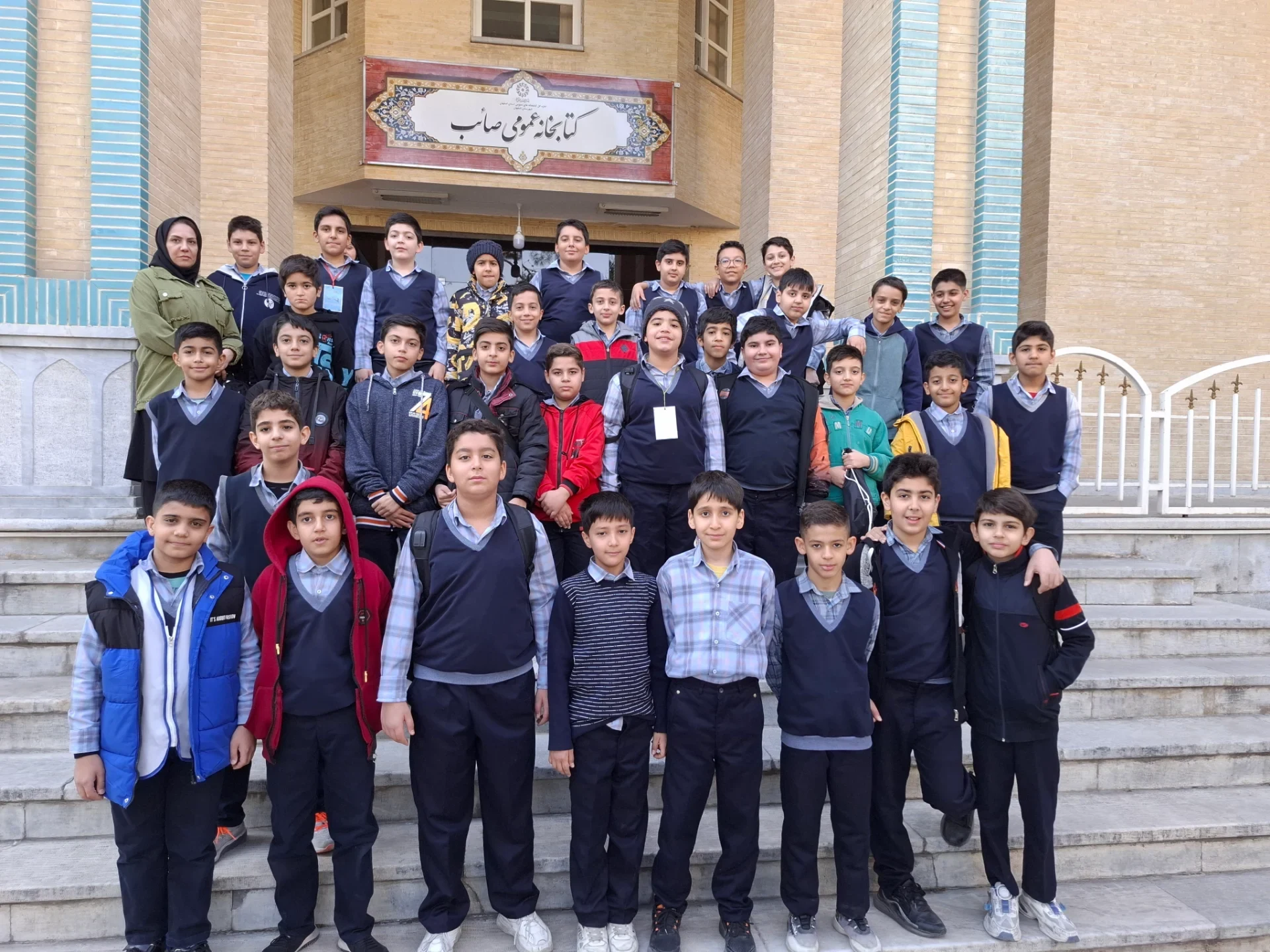 دبستان هیات امنایی فرهیختگان - تصویر 8